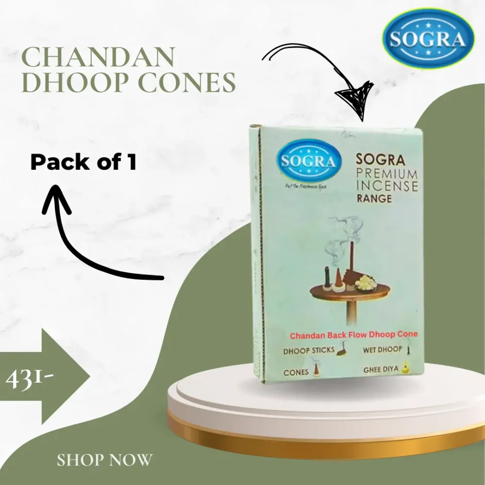 Chandan Dhoop Cones