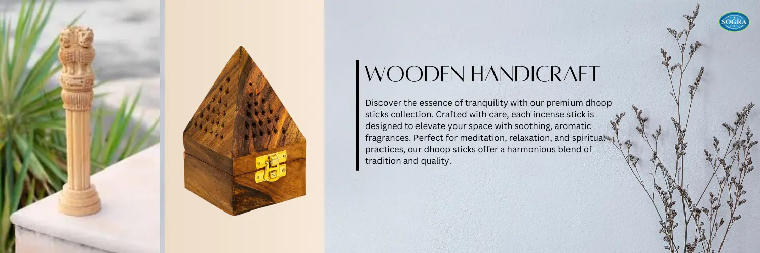 wooden handicraft